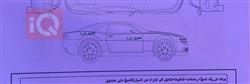 دودج تشالنجر